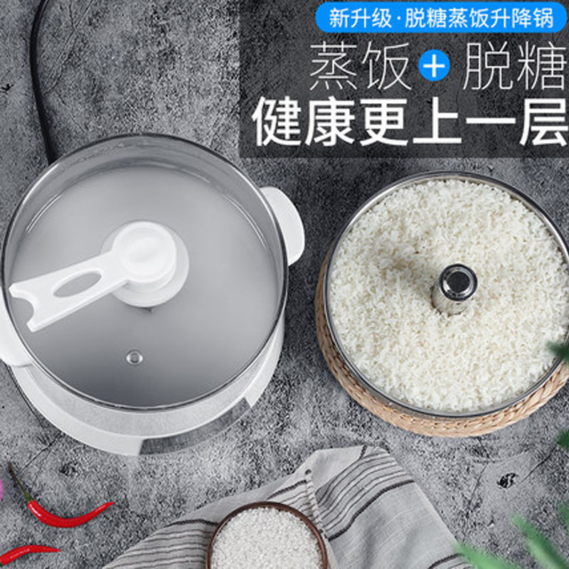 未标题-2