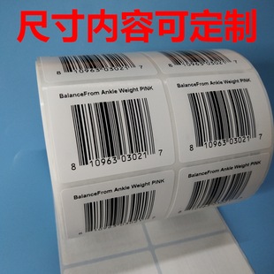 ��ӡ���R�dUPC�Ԓ�֙C̖�a�l�δa�˺��N������ �D���^�l�a����