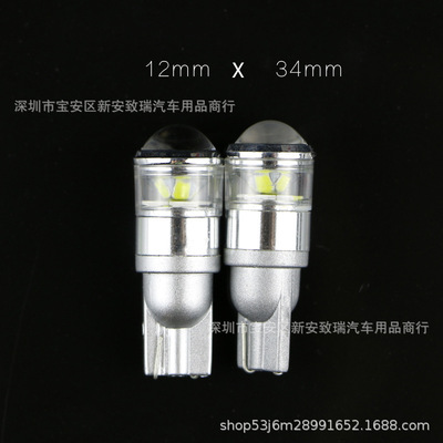 direct deal New car LED W5W/T10 4 lights XBD Showing the wide Reading lamp wide pressure