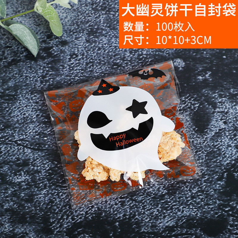 Bolsa de embalaje de galletas de Halloween turrón copo de nieve crujiente bolsa de embalaje de caramelo fantasma Festival Fiesta regalo merienda bolsa ziplock