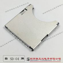 �ԏ�SD����CF/TF/SIM����/�L�wsd����/card����/���C���濨����