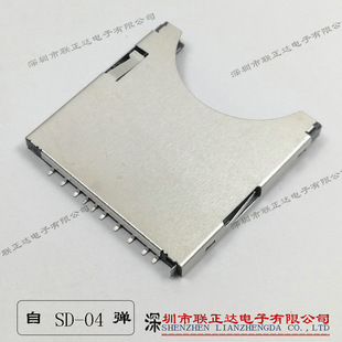 �ԏ�SD����CF/TF/SIM����/�L�wsd����/card����/���C���濨����