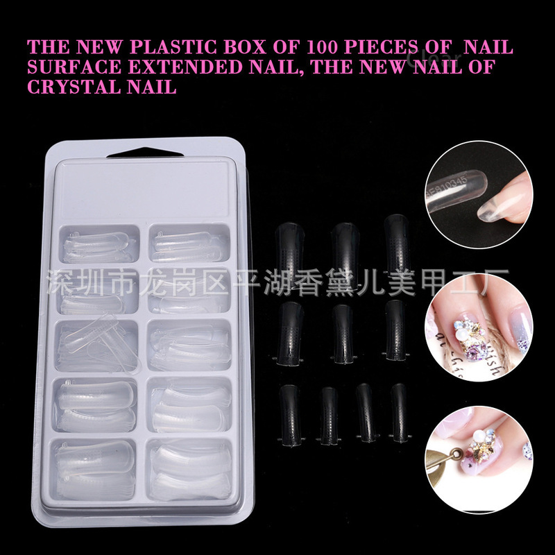 Nail art nail piece new plastic boxed nail art 100 pieces mesh extension nail piece nail art crystal nail piece wholesale