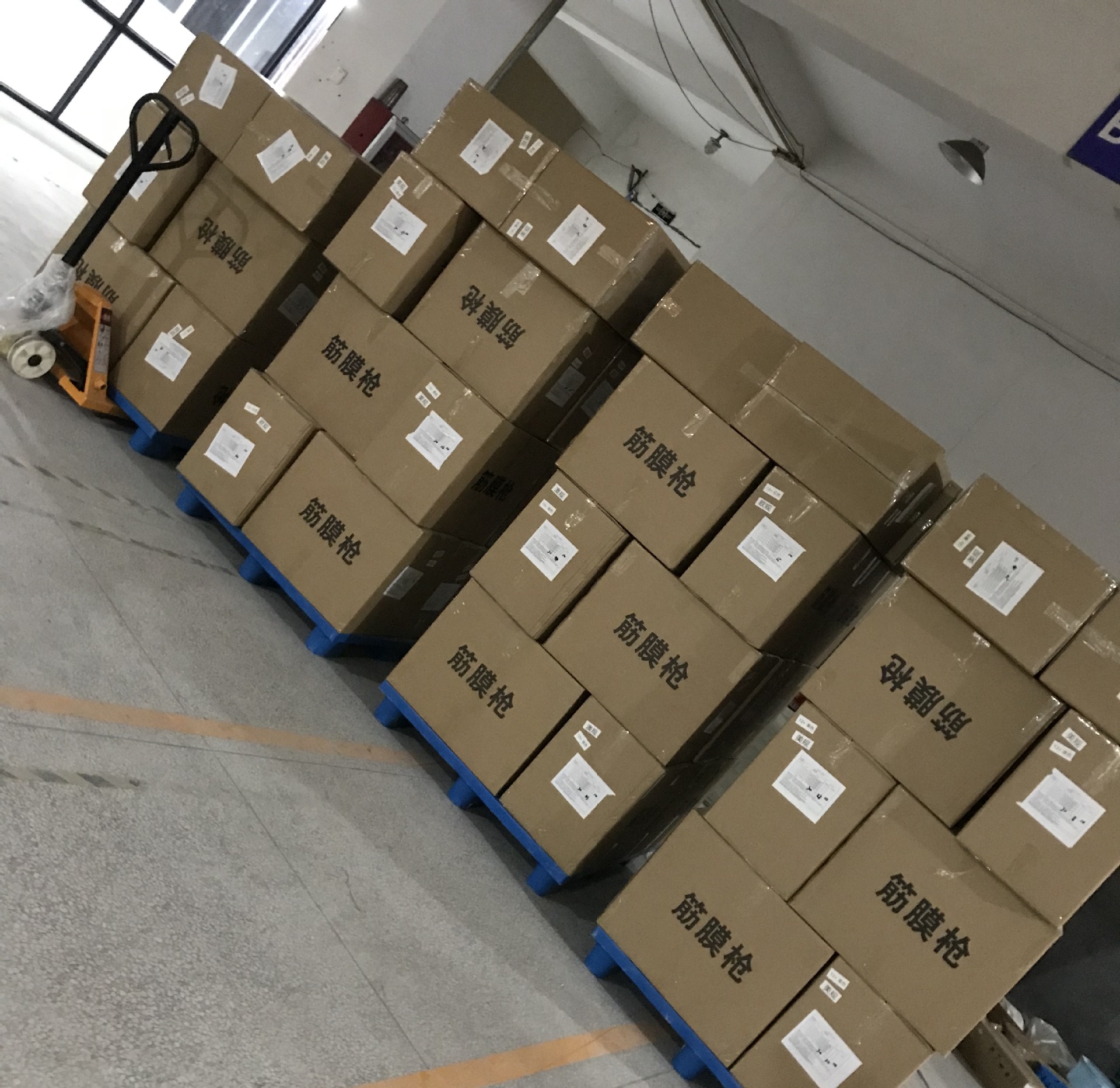 微信图片_20191016165027