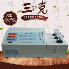 NJSB-3C��΢�C���ٷ����x/Ԫ�ؿ��ٷ����x̼���z�y�x�F؛���]