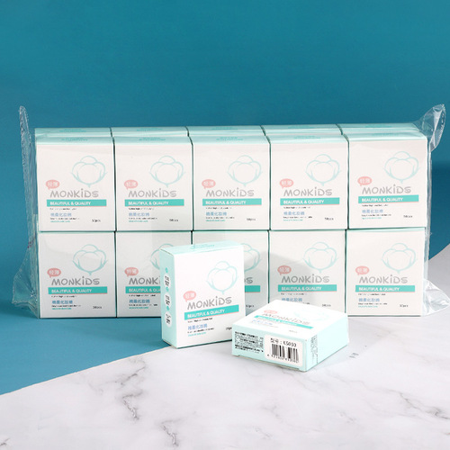 Factory direct selling cotton pads, 50 pieces in paper box, thin cotton pads, makeup remover cotton, makeup tools, gift cotton pads