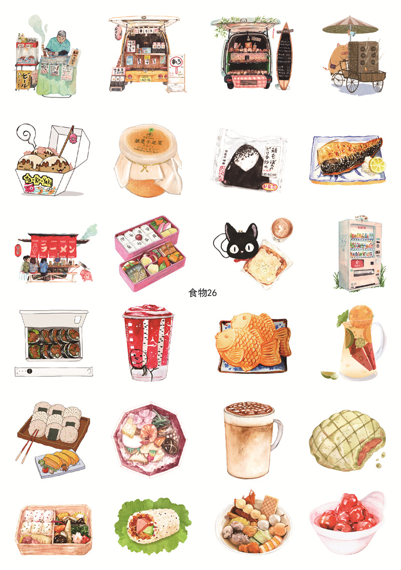 手帐贴纸 A5 相册装饰 手绘食物 笔记本日记本不干胶自粘背胶贴纸