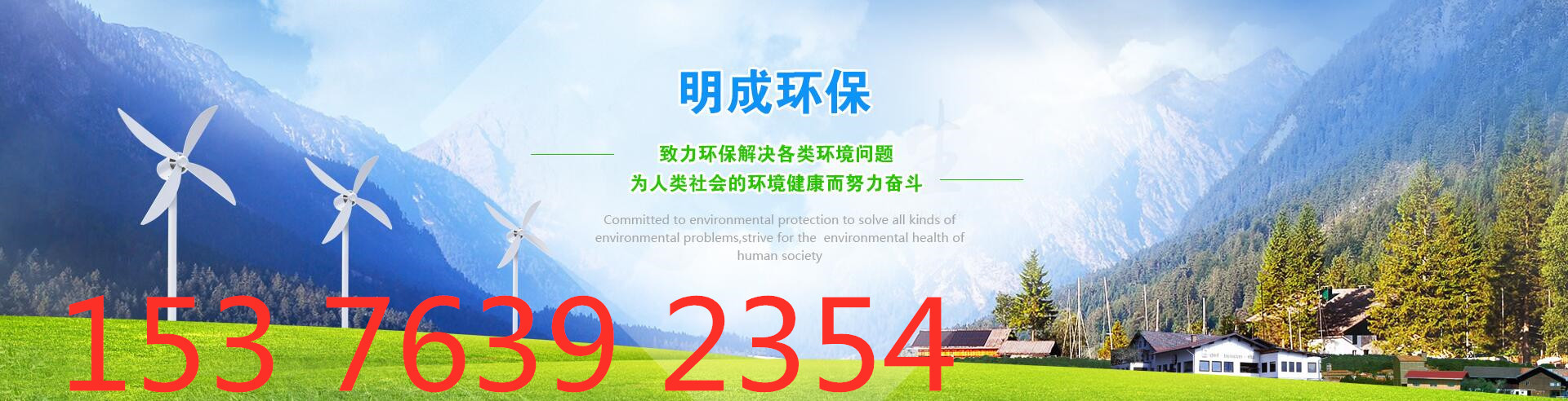 QQ图片20190514150729