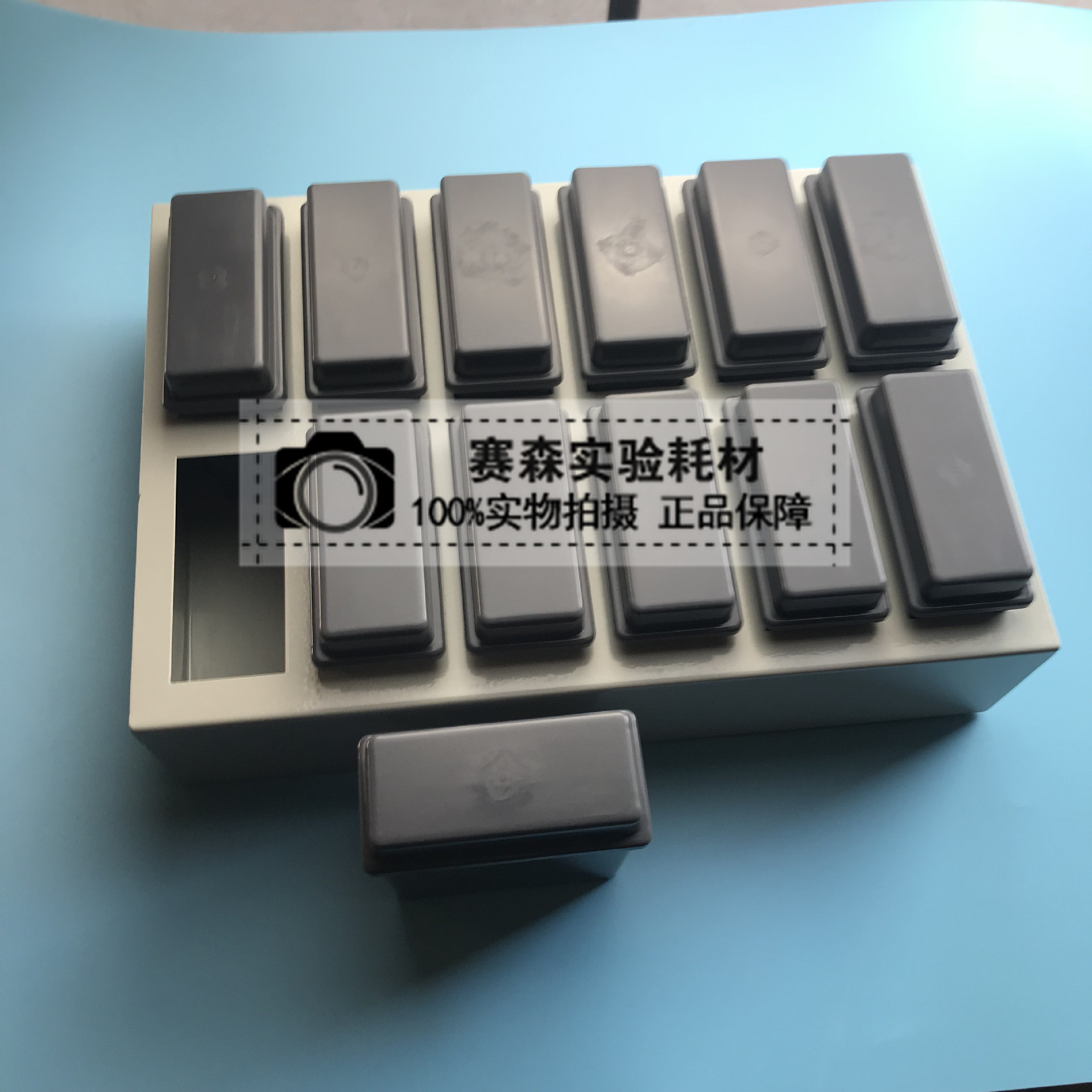 免疫组化盒抗原修复盒塑料染色架 塑料染色缸孵育盒 组合式染色缸