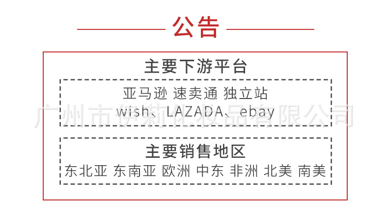 中文