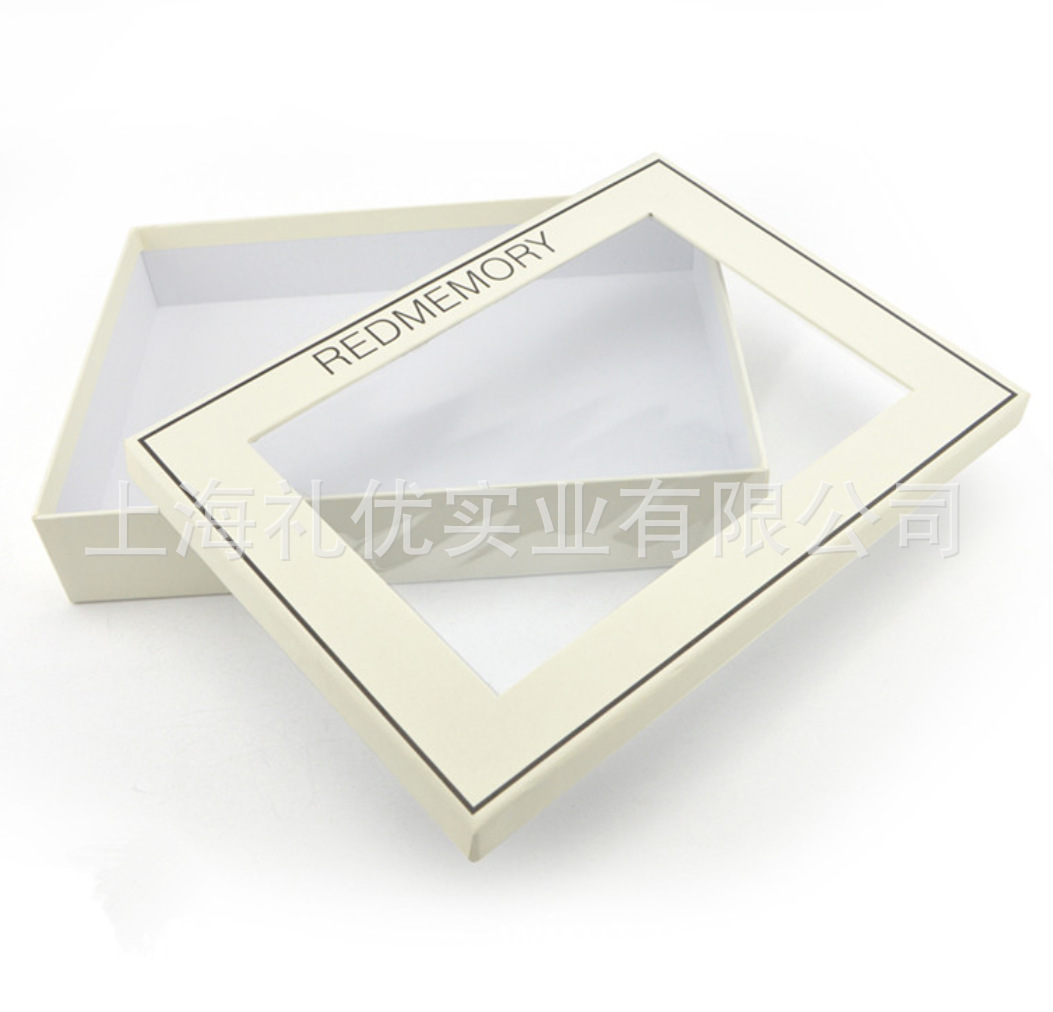 袜子内裤包装盒定做 抽屉式礼品盒 毛巾礼品盒纸盒 可做LOGO