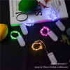 led Coloured lights 2032 Button batteries Line Light Valentine's Day Gift box Copper Cake Bouquet of flowers decorate Lamp string