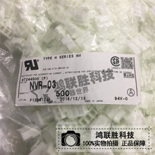 JST�Ӳ��  NVR-03�ܿ� ���5.0mm�ܿ� ԭ���Ӳ���ֻ�