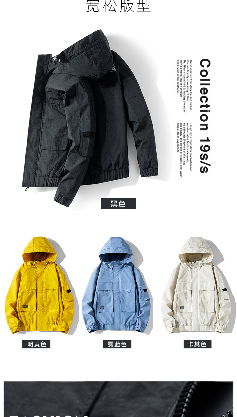 Veste homme en Nylon nylon - Ref 3411555 Image 12