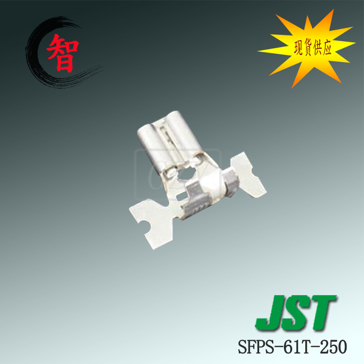 �ؼ����SFPS-61T-250 ����ѹ�Ŷ��� JST������ PSϵ�нӲ������