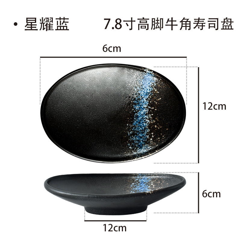 Tazón de cerámica de estilo japonés Ensaladera creativa tazón de arroz frito tazón de fruta del hogar cocina japonesa restaurante especial en forma personalizada vajilla