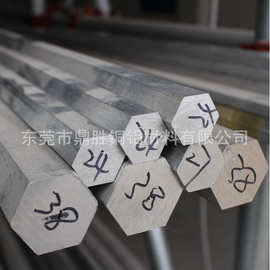 6061六角铝棒 空心铝六角棒 国标六角铝管 T字型铝材丁字吊顶龙骨