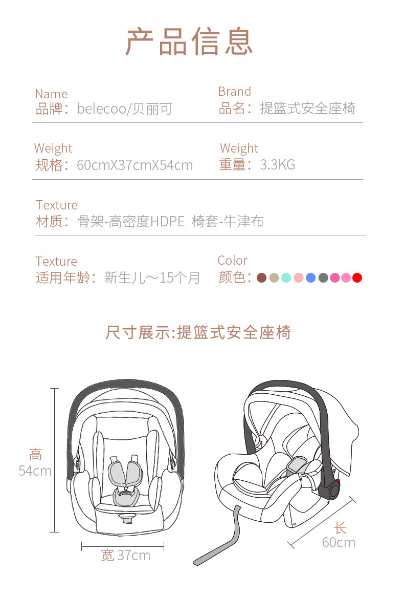 O1CN01TJpaaj1snU1iAAHtj_!!2451