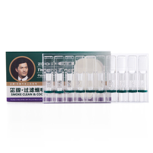 Zobo Authentic Cigarette Filter Tips, Disposable Sponge Filters—Triple Layer for Both Men and Women, Coarse & Fine Options in Smoking Accessories