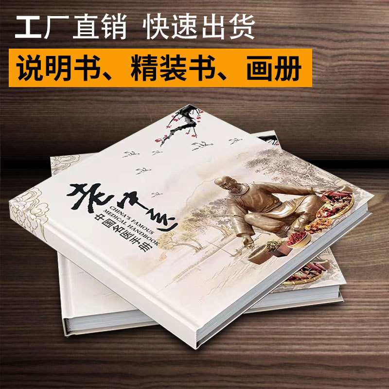 微信图片_20110101001148