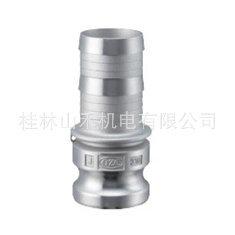 优势供应日本OZC小澤物産接头OZ-E-100A(4)