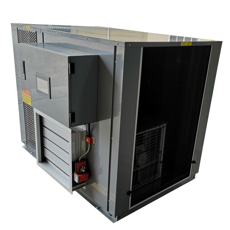 ���ҹ�Ӧ�˽Ǻ�ɳ�ʪһ��� ���� �˽��ȱú���豸 ���ϸ��﷿