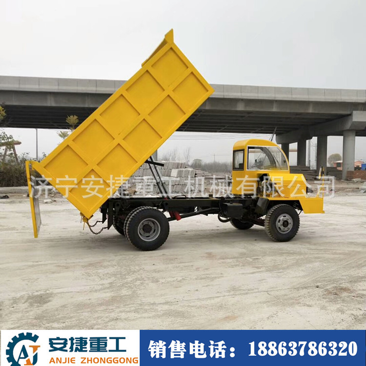 輪式四不像運輸車