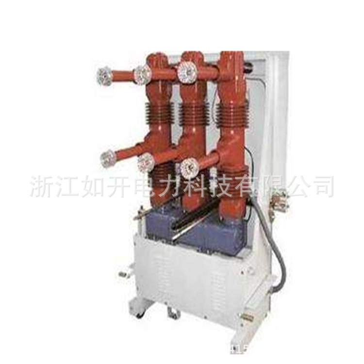 浙江如开厂家供应户内高压SF6六氟化硫断路器LN2-12/1250-31.5