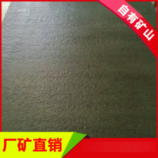 �S悺���Ȼ�� �R��ʯ ��֦�� �S悺ڻ����С��ʯ