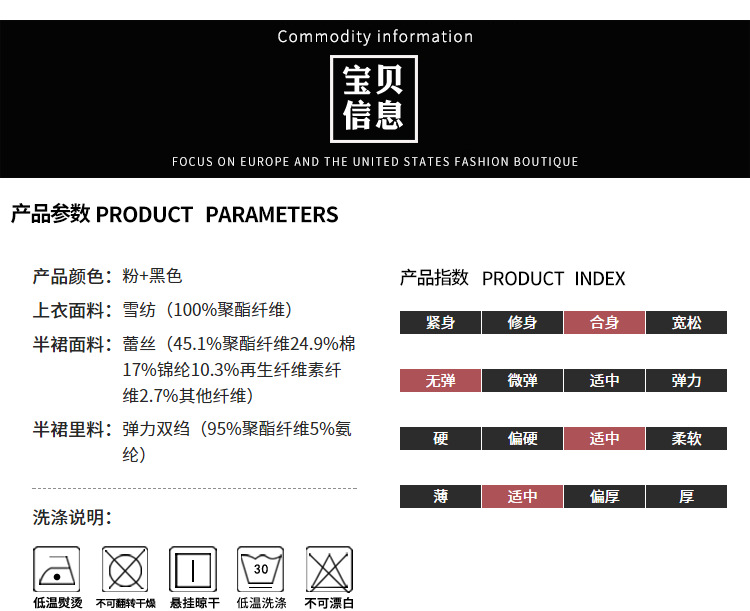 Costume femme SPLIT en Mousseline - Ref 3335059 Image 10