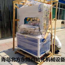 遼寧吉林黑龍江熱熔機熱壓機熱焊機由青島北方東成機械廠家提供