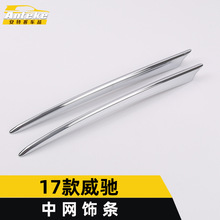�m���17�����Y�оWl���Yǰ�C�w���U���оW���β���ײl�NƬ