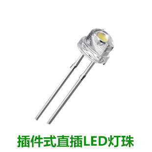 3535灯珠_uvled灯珠光源陶瓷3535植物蓝紫灯珠