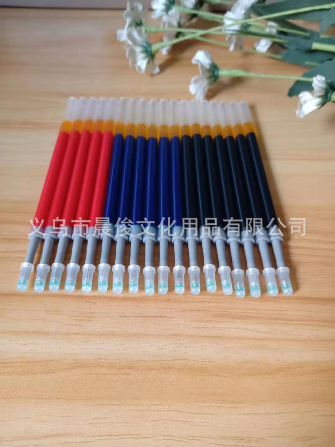 微信图片_20190224090833