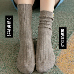 Women's Korean Fabric Label Thick Knit Mid-Calf Socks, Seasonal Wear, Japanese INS Trend, Solid Color Breathable Versatile Long Socks