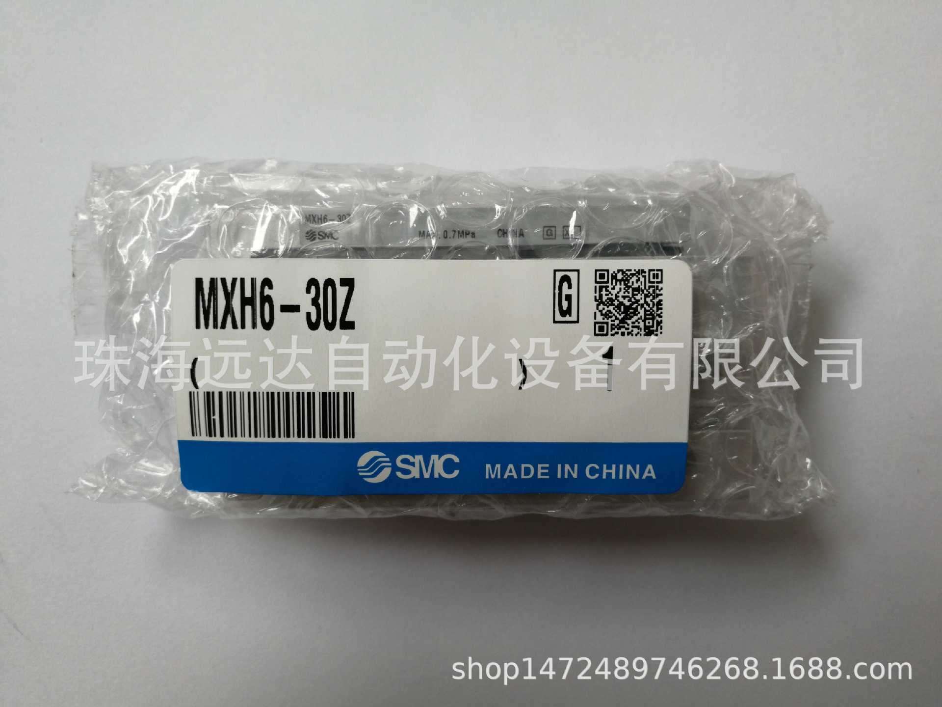 供应全新原装SMC气缸MXH6-30Z