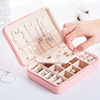 Handheld polyurethane fresh earrings, storage system with zipper, universal ring, storage box, simple and elegant design, wholesale