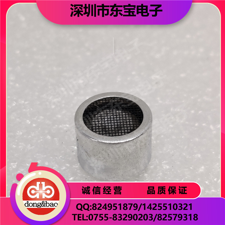 DONGBAO现货供应 DBR40-12 超声波传感器 超声波换能器 探头