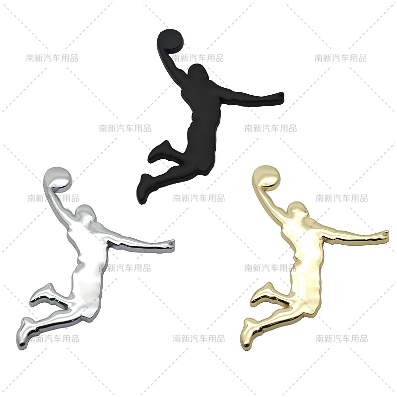 Flying Task NBA Jordan Jordan car logo Personal Decoration 3D three…