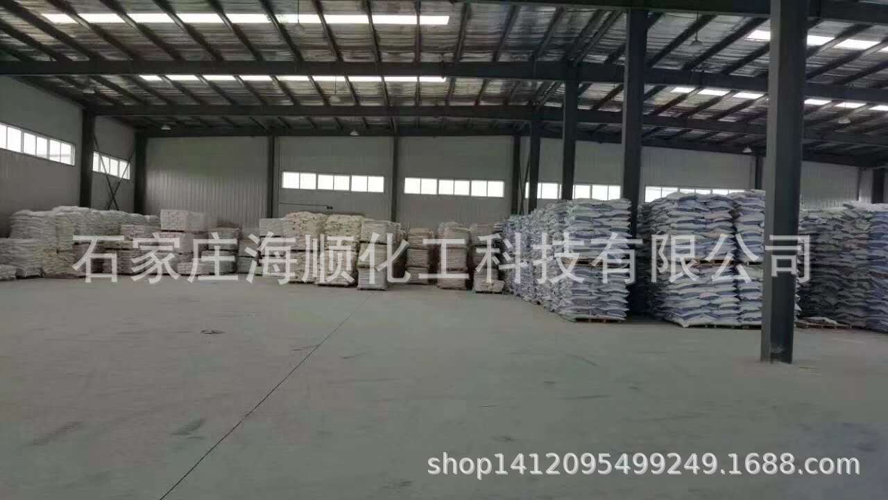 微信图片_20190530212251