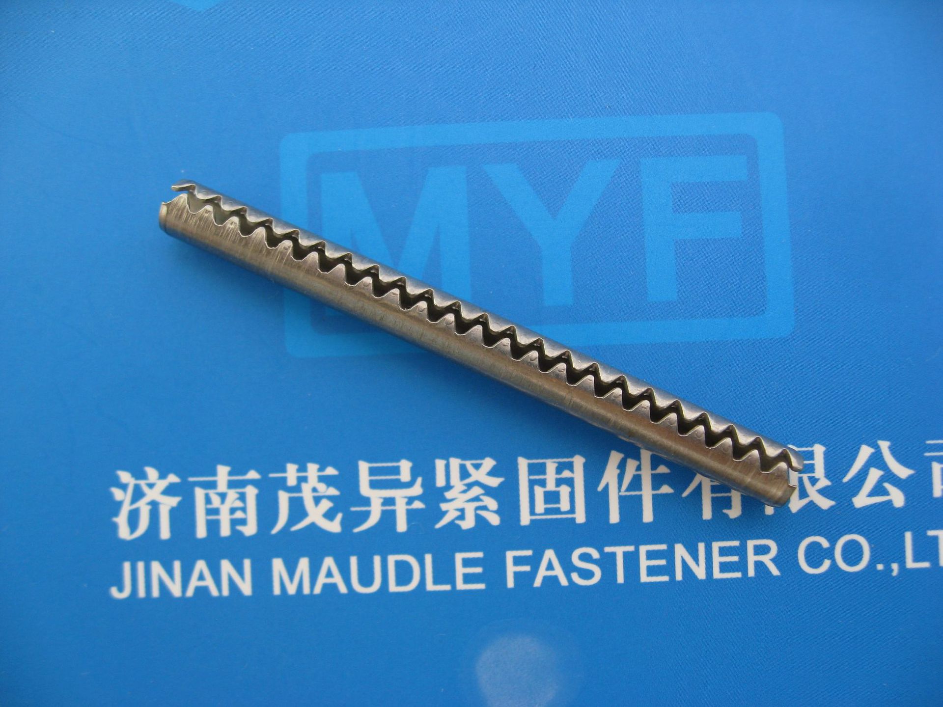 移动旋转部位调节平衡用带齿弹性销 VSW 12785-DF-1971