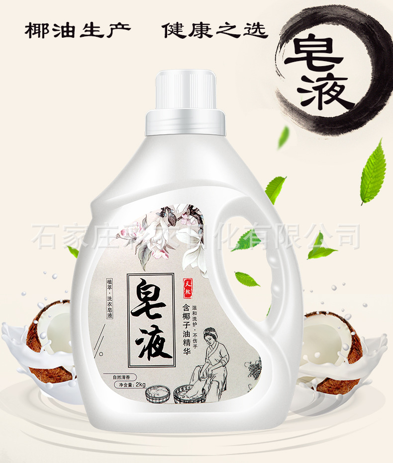 详情_07.jpg