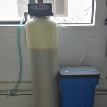 2噸鍋爐軟化水設備軟化器軟水器蒸汽發生器空調循環水處理水軟化