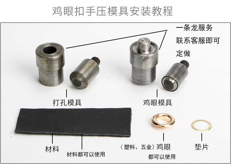 11441792865_350525937