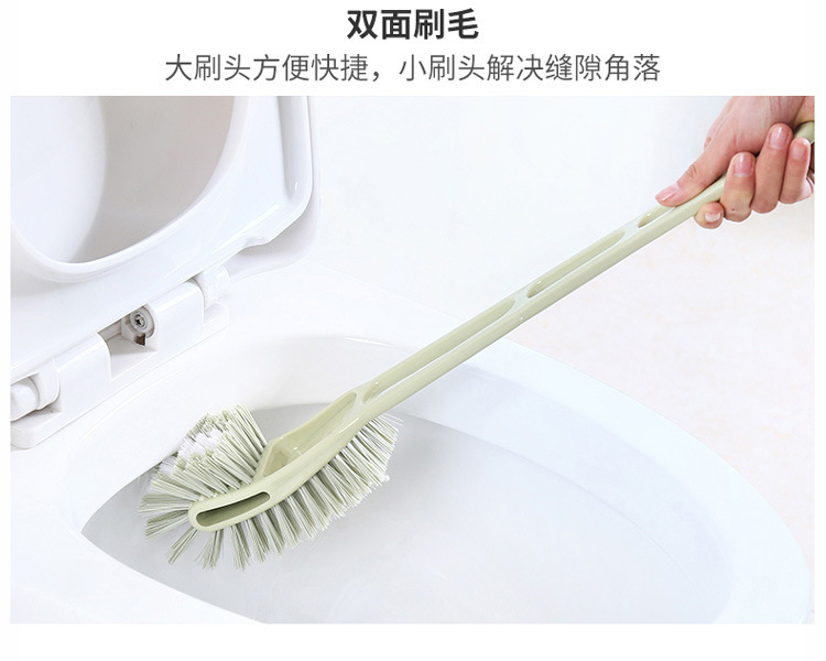 两面刷马桶刷