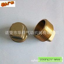 ȫ�~�ķ��~���^���Ͷ�ˮ���ķ��~���P䓶��^�����������^�ӹ�����