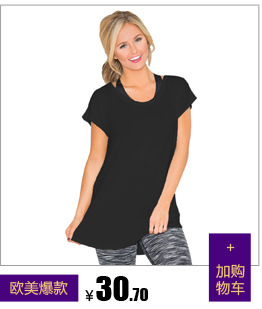 Gilet femme en Mélange de coton - Ref 3316341 Image 12