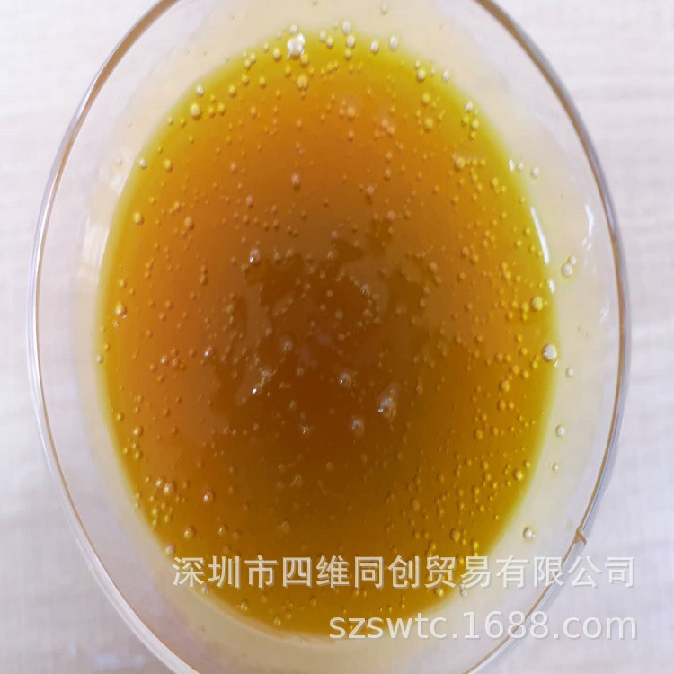 河南销售食品级卵液体磷脂 巧克力糖果 食品大豆乳化剂