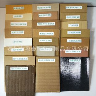 �������M��ţƤ���弈�����a�S��