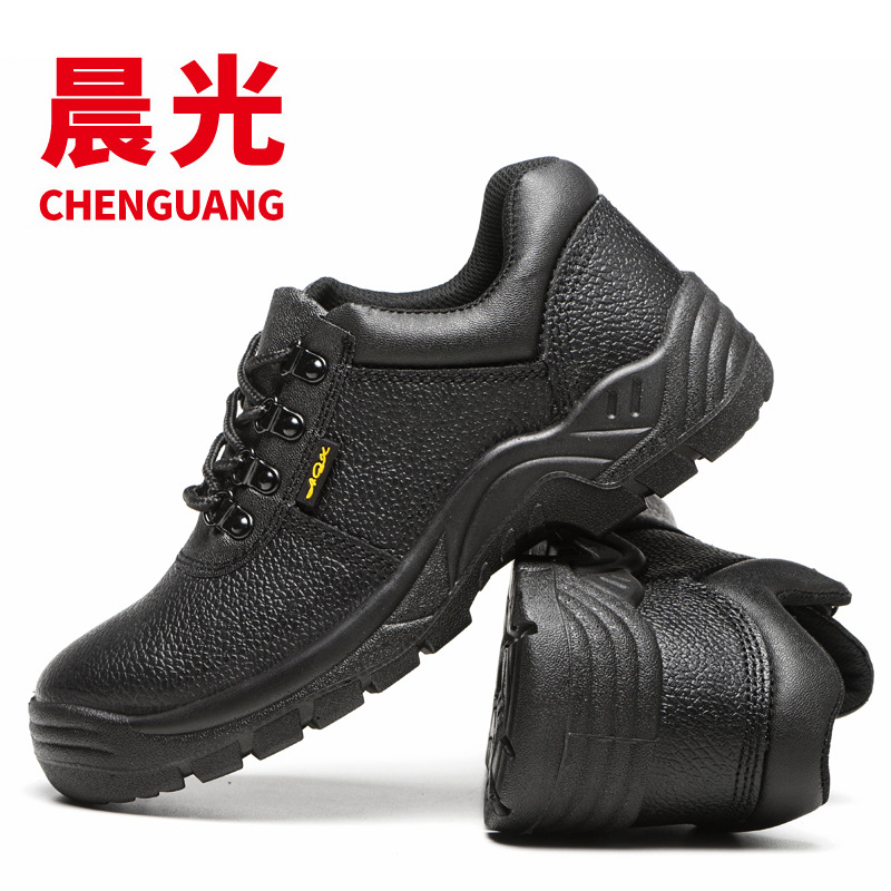 Chaussures de sécurité - Dégâts de perçage - Ref 3405041 Image 3